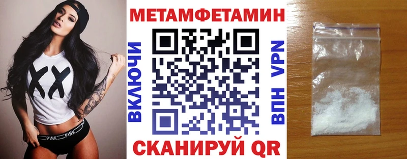 Амфетамин 98%  Карабаново 