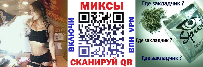 БУТИРАТ оксибутират  Карабаново 
