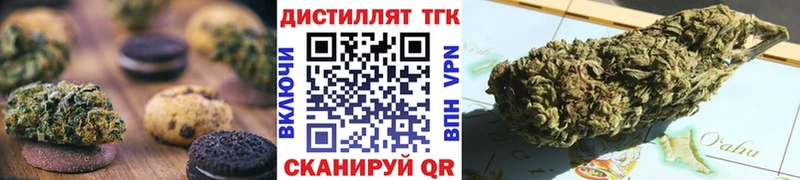 гидра маркетплейс  как найти наркотики  Карабаново  Cannafood марихуана 