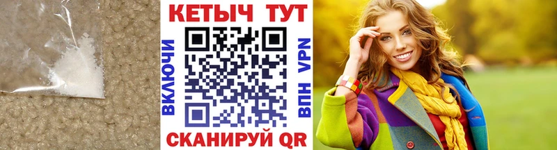 blacksprut ссылки  Карабаново  Кетамин ketamine 
