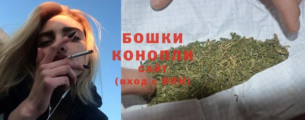 мефедрон VHQ Остров