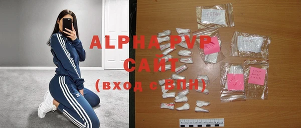 мефедрон VHQ Остров