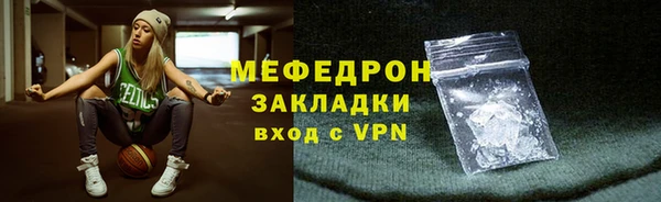 марки nbome Михайлов