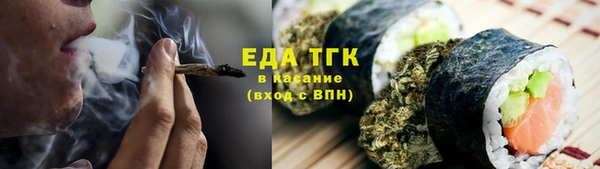 мяу мяу мука Абаза