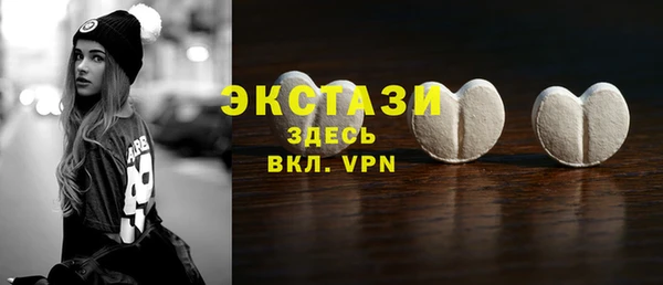 мефедрон VHQ Остров