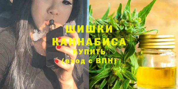 спайс Абдулино
