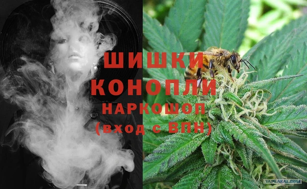 спайс Абдулино