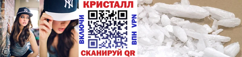 МЕТАМФЕТАМИН кристалл  ссылка на мегу ссылка  Карабаново 