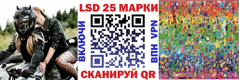 Марки NBOMe 1,8мг  мега вход  Карабаново 